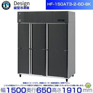 zVUL c^Ⓚ HF-150AT3-2-6D-BK ubNXeXdl fUC①