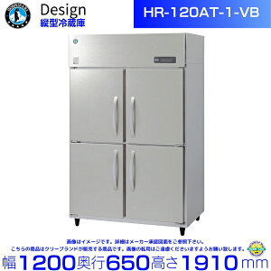 zVUL c^① HR-120AT-1-VB oCu[VH fUC①