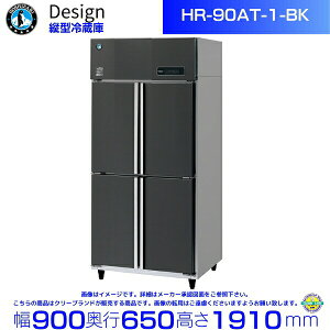 �z�V�U�L �c�^�①�� HR-90AT-1-BK �u���b�N�X�e�����X�d�l �f�U�C���①��