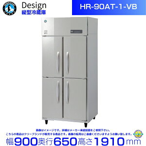 �z�V�U�L �c�^�①�� HR-90AT-1-VB �o�C�u���[�V�������H �f�U�C���①��