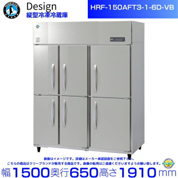 楽天市場】□HITACHI/日立冷蔵庫の給水タンクフィルターツキR-F520D 