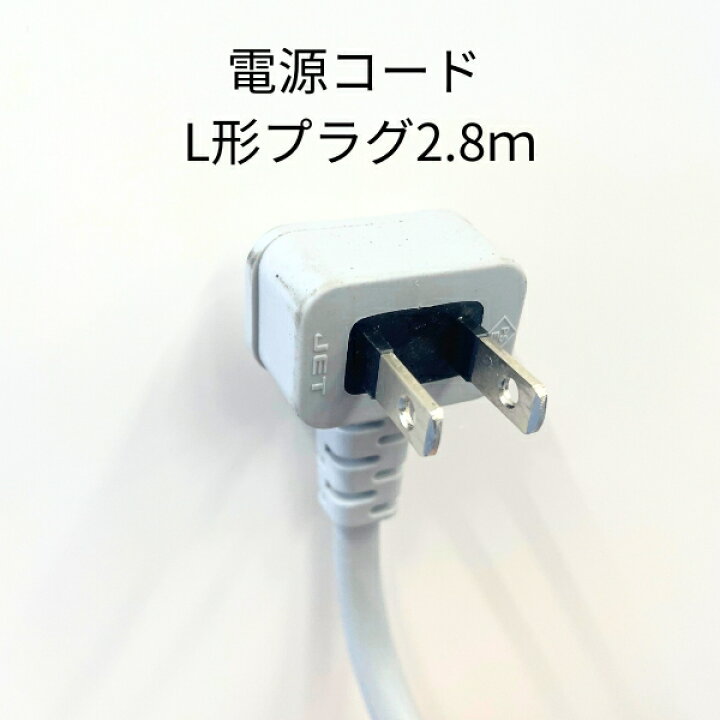 楽天市場】ホシザキ テーブル形冷凍庫 FT-180SDG-1-ML ワイドスルー 