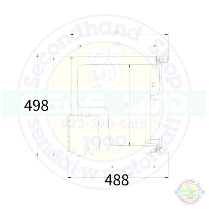 楽天市場】三ツ星貿易 寝室用冷蔵庫 45L FR-51W 客室用 ホテル用 旅館 