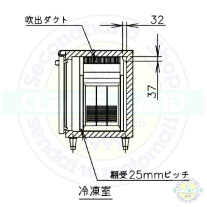 楽天市場】RFT-120SNJ ホシザキ 自然冷媒テーブル形冷凍冷蔵庫 