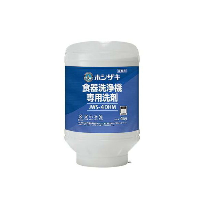 楽天市場】ホシザキ JWS-4DHM 業務用 食器洗浄機専用洗剤 4kg×4本 