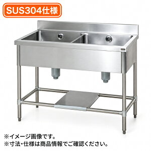 TA-2S-120 SUS304 �^�j�R�[ �񑅃V���N W1200×D600×H850mm �Ɩ��p �V�i