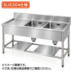 TA-2SL-150�iR/L�j SUS304 �^�j�R�[ ���ؕt�񑅃V���N W1500×D600×H850mm �Ɩ��p �V�i