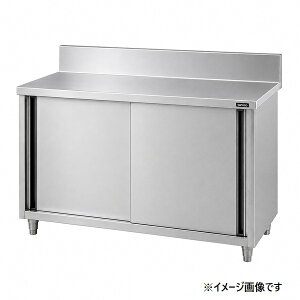 TRE-WCT-120 �^�j�R�[ ������ �o�b�N�K�[�h�t W1200×D600×H850mm �Ɩ��p �V�i