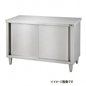 TRE-WCT-90NB �^�j�R�[ ������ �o�b�N�K�[�h�Ȃ� W900×D600×H850mm �Ɩ��p �V�i