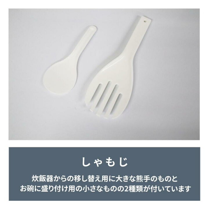 楽天市場】TBHJ-400S 【業務用/新品】【テンポスオリジナル】TB保温 