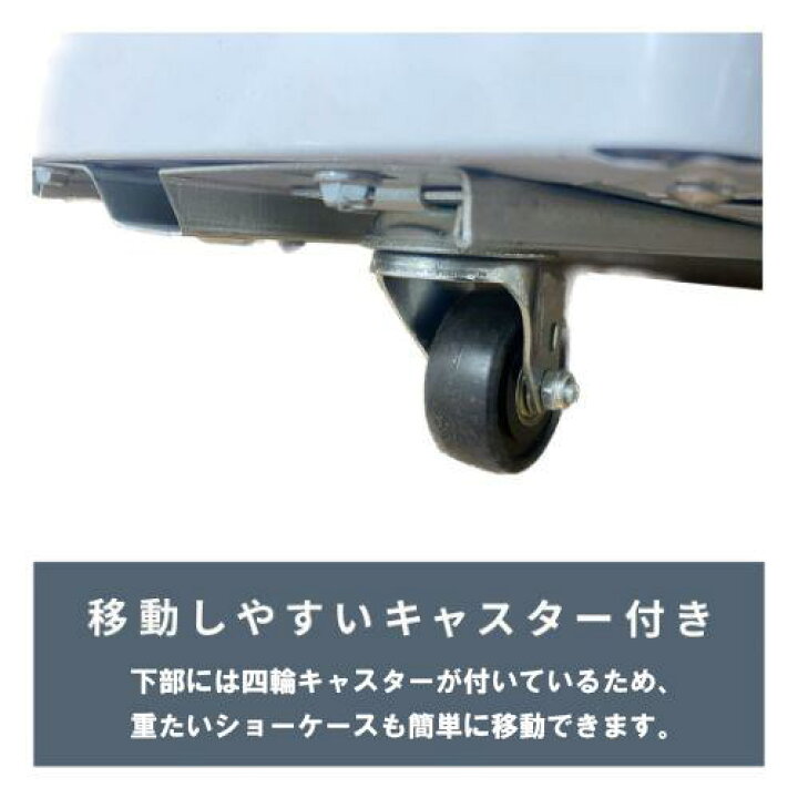 楽天市場】TBSC-190F 【テンポスオリジナル】冷凍ショーケース 曲面 