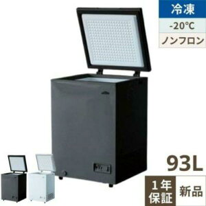 TBCF-93-RH(BK) ye|XIWiz ⓀXgbJ[ J^Cv() 93L P100V 574×s564×845(mm) yƖp/Vizyz