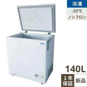 TBCF-140-RH ye|XIWiz ⓀXgbJ[ J^Cv 140L P100V 754×s564×845(mm) yƖp/Vizyz