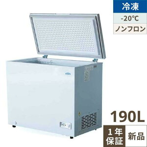 TBCF-190-RH ye|XIWiz ⓀXgbJ[ J^Cv 190L P100V 950×s564×845(mm) yƖp/Vizyz