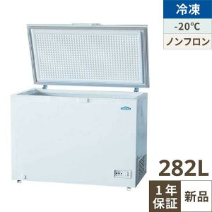 TBCF-282-RH ye|XIWiz ⓀXgbJ[ J^Cv 282L P100V 1116×s644×845(mm) yƖp/Vizyz