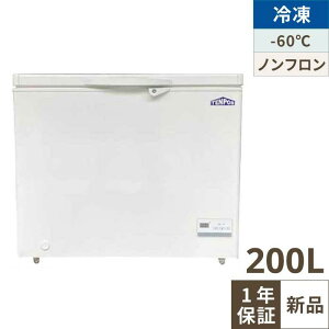 TBFF-300-RH ye|XIWiz ቷⓀXgbJ[ J^Cv 300L P100V 1292×s715(756)×829(mm) yƖp/Vizyz