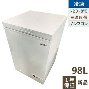 TB3A-98-AC ye|XIWizOxїⓀXgbJ[ 98L 545×s590×850 yƖp/Vizyz