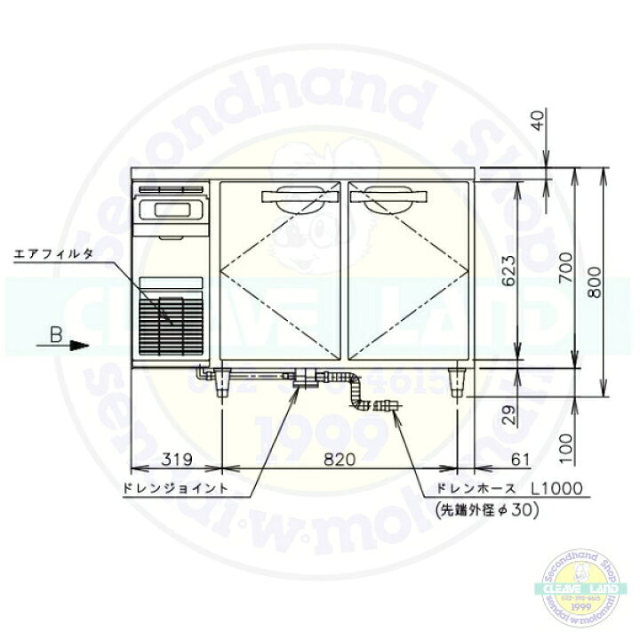 楽天市場】RT-120SNJ ホシザキ 自然冷媒テーブル形冷蔵庫 243L 