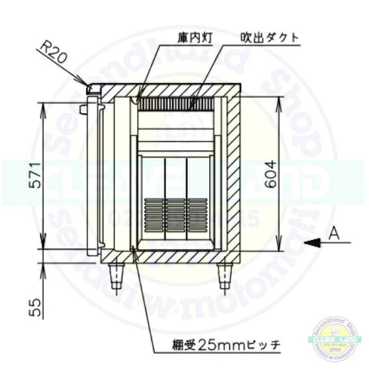 楽天市場】RT-120SNJ ホシザキ 自然冷媒テーブル形冷蔵庫 243L 