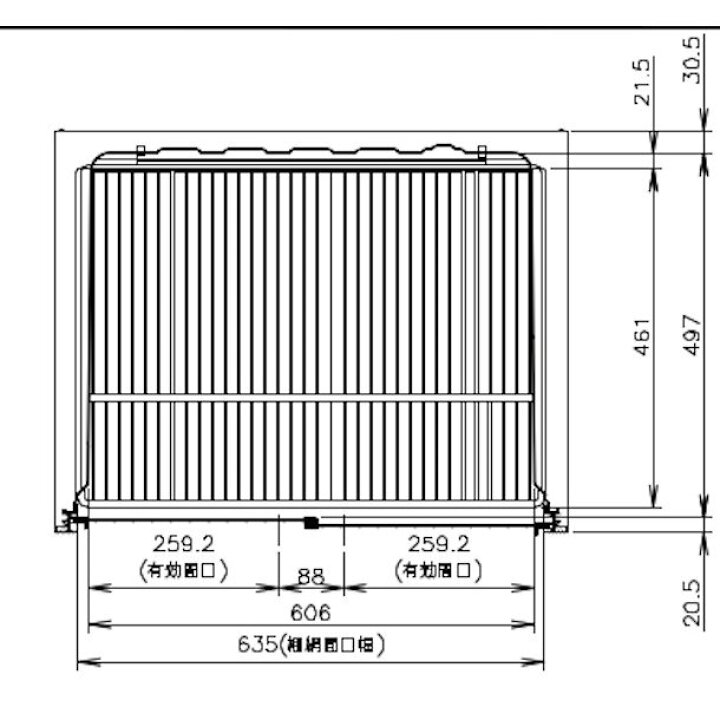 楽天市場】ホシザキ 小形冷蔵ショーケース SSB-70D｜内容積 265L｜単相 