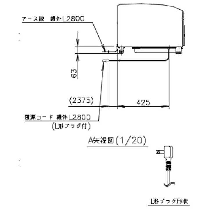 楽天市場】ホシザキ 小形冷蔵ショーケース SSB-70D｜内容積 265L｜単相 