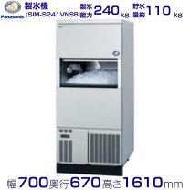 楽天市場】sim－s241の通販