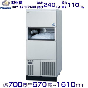 X@ pi\jbN SIM-S241VNSByX[TCYXz@o[`J^Cv@3200V@240kg^Cv@Z