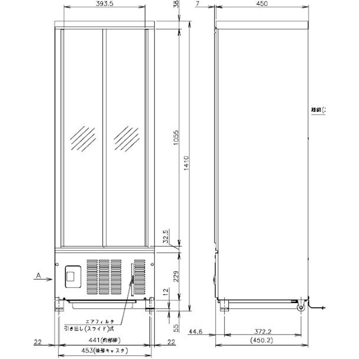 楽天市場】ホシザキ 小形冷蔵ショーケース SSB-48DT｜内容積 136L｜単 