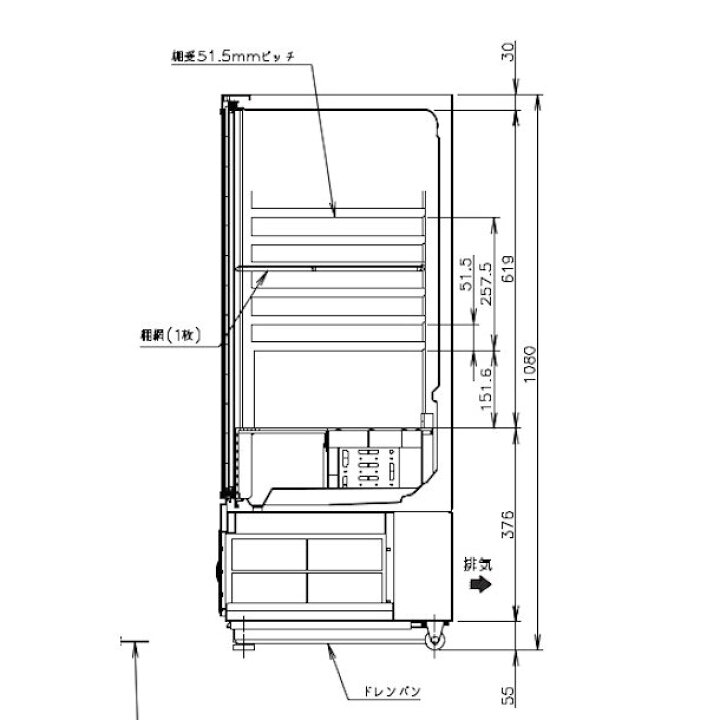 楽天市場】ホシザキ 小形冷蔵ショーケース SSB-85DTL｜内容積 173L｜単 
