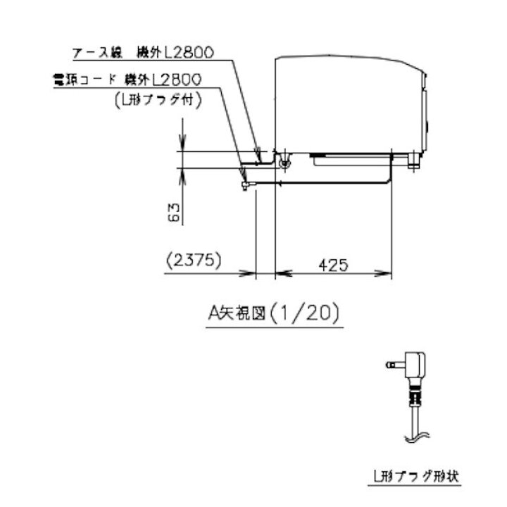 楽天市場】ホシザキ 小形冷蔵ショーケース SSB-63DL｜内容積 157L｜単 