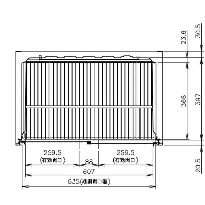 楽天市場】ホシザキ 小形冷蔵ショーケース SSB-70DT｜内容積 206L｜単 