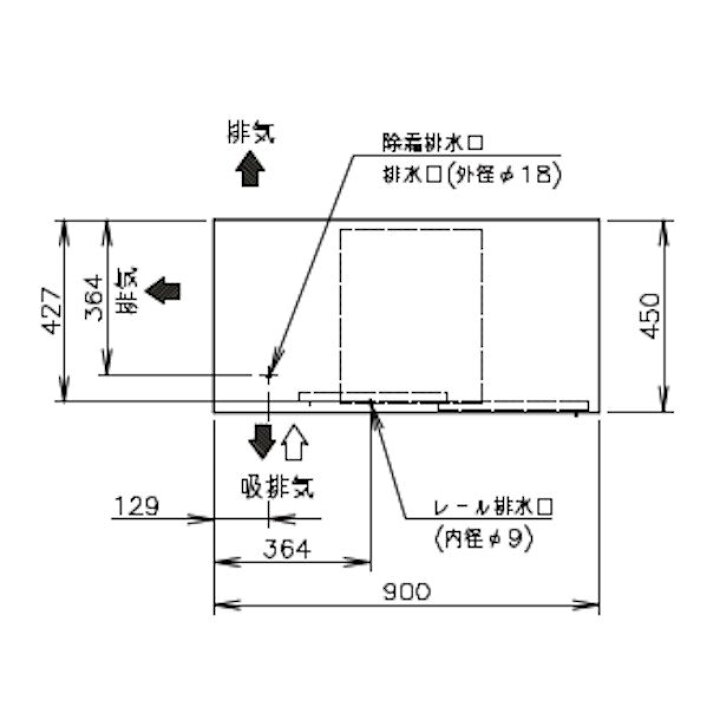 楽天市場】ホシザキ テーブル型ショーケース RTS-90STD｜内容積 128L 
