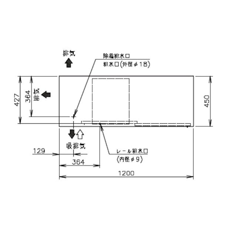 楽天市場】ホシザキ テーブル型ショーケース RTS-120STD｜内容積 190L 
