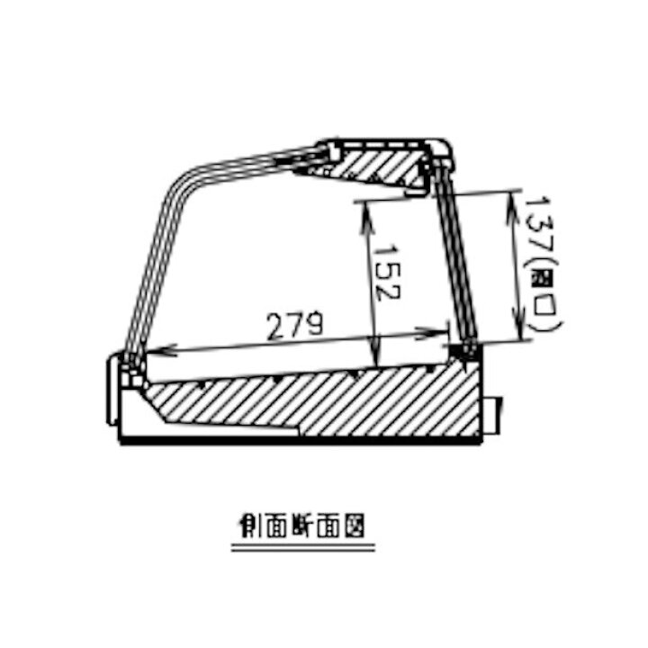 ネタケース ホシザキ FNC-210BS-L リユース品