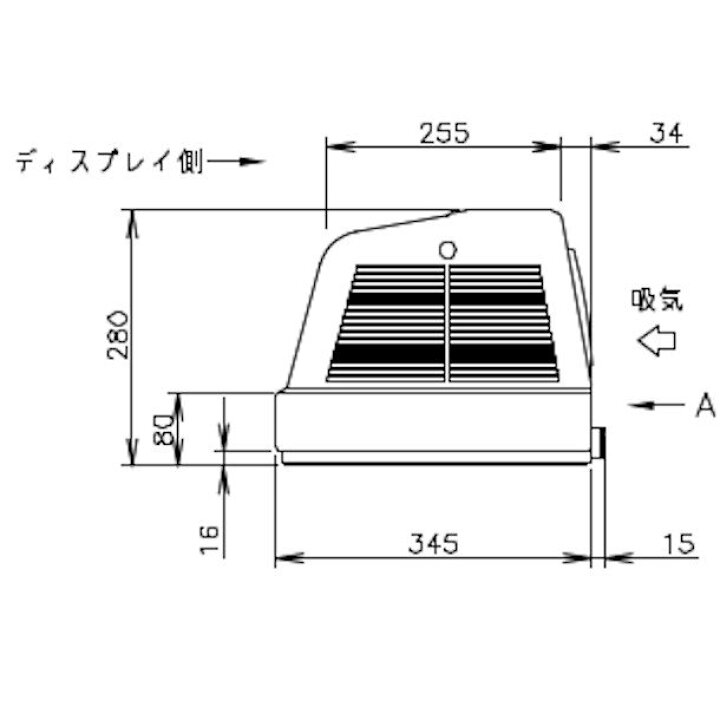 楽天市場】ホシザキ 恒温高湿ネタケース FNC-180BL-R 右ユニット LED 