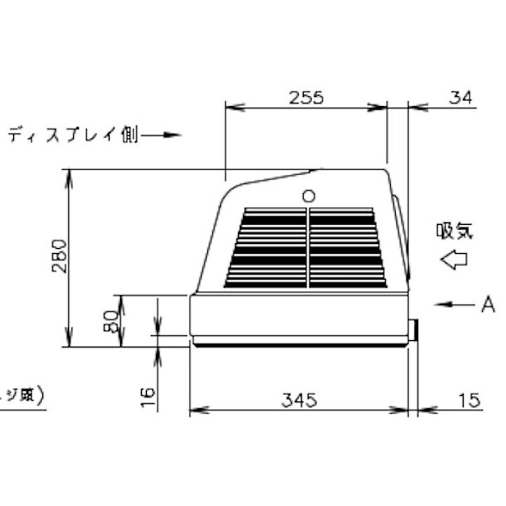 楽天市場】ホシザキ 恒温高湿ネタケース FNC-150CL-R｜右ユニット｜46L 