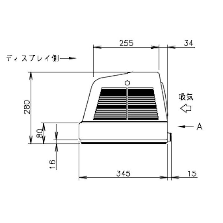 楽天市場】ホシザキ 恒温高湿ネタケース FNC-120CS-L｜左ユニット｜34L 