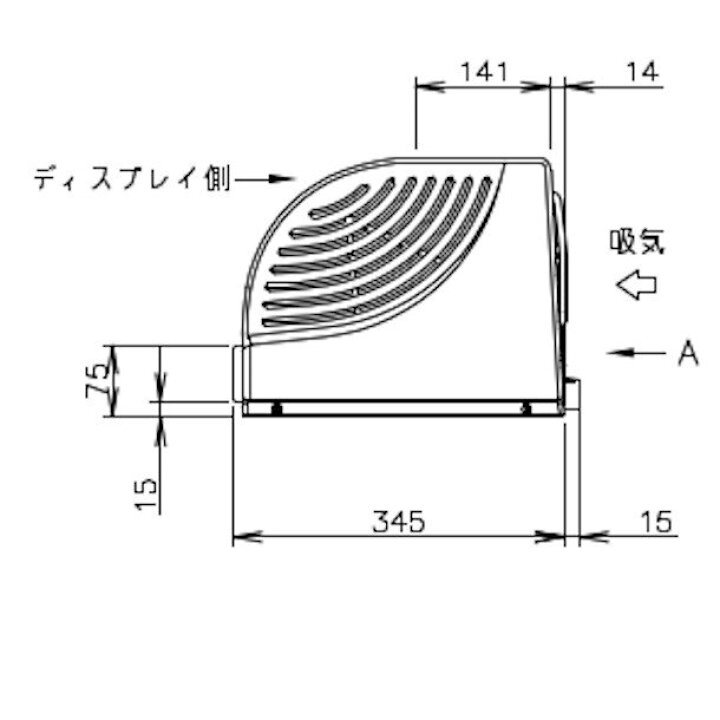 楽天市場】冷蔵ネタケース ホシザキ HNC-210B-R-B 右ユニット 冷蔵 
