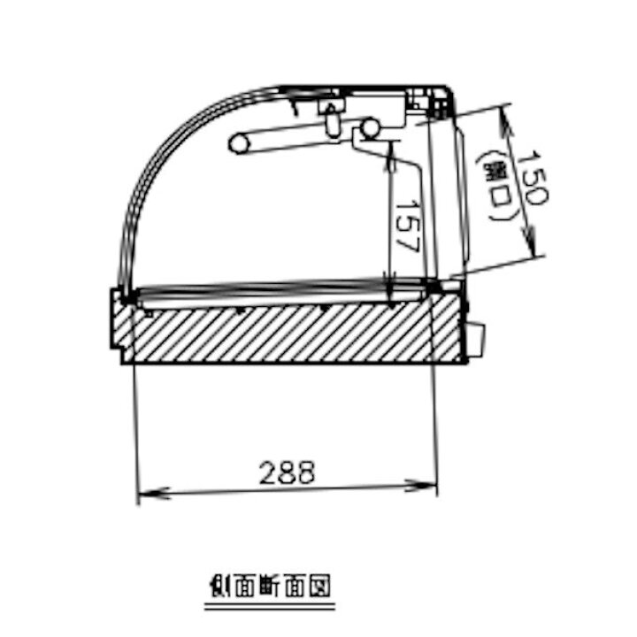 楽天市場】冷蔵ネタケース ホシザキ HNC-210B-R-B 右ユニット 冷蔵 