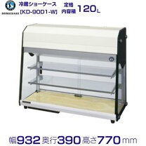 楽天市場】kd-90d1-wの通販