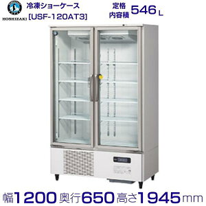 zVUL Ⓚ[`CV[P[X USF-120AT3 OXCO ⓀV[P[X ƖpⓀ ʗ ݒu    p N[uh