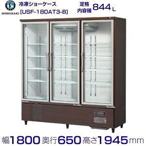 zVUL Ⓚ[`CV[P[X USF-180AT3-B OXCO ؖڒ ⓀV[P[X ƖpⓀ ʗ ݒu    p N[uh