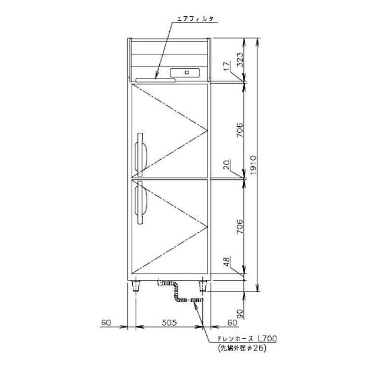 楽天市場】ホシザキ 業務用冷凍庫 HF-63A-1｜内容積 493L｜単相100V 