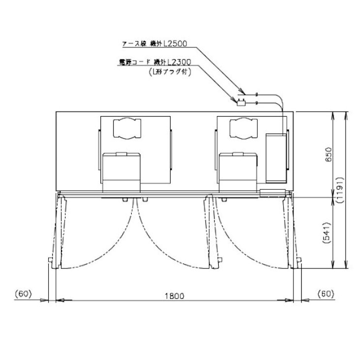 楽天市場】ホシザキ 業務用冷凍冷蔵庫 HRF-180AFT-1｜6枚扉｜内容積 