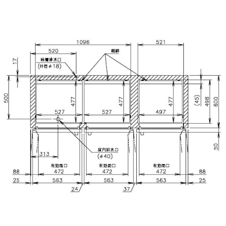 楽天市場】ホシザキ 業務用冷凍冷蔵庫 HRF-180AFT-1｜6枚扉｜内容積 