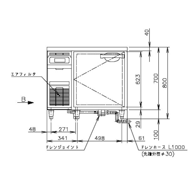 楽天市場】RT-90SDG (新型番：RT-90SDG-1) ホシザキ テーブル形冷蔵庫
