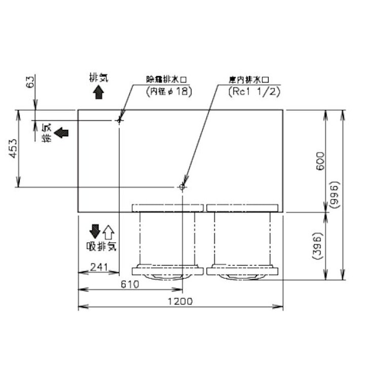 楽天市場】RT-120DNCG ホシザキ ドロワー冷蔵庫 コールドテーブル 内装 