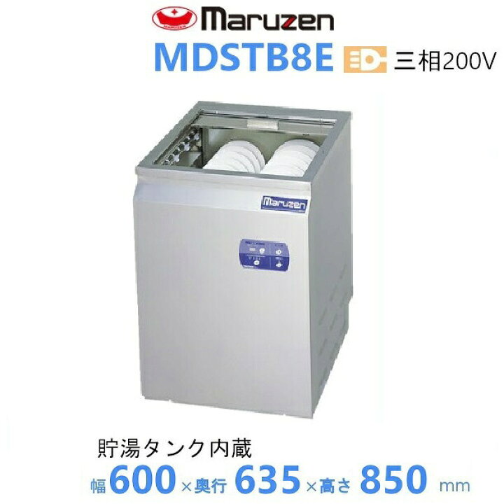 G:968239 5.5K シャープ 2016年