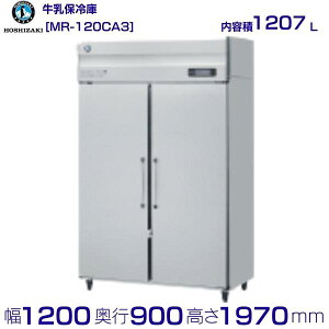 ۗ zVUL MR-120CA3 O200V Ɩp① ʗɂ ݒu    p N[uh