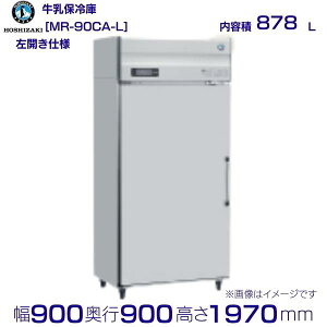 ۗ zVUL MR-90CA-L J P100V Ɩp① ʗɂ ݒu    p N[uh